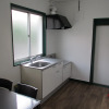Отель Fukuoka - House / Vacation STAY 4617, фото 2