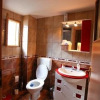 Отель Pensiunea Ninel, фото 6