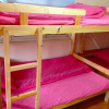 Отель Jinan Nest International Youth Hostel Honglou, фото 13
