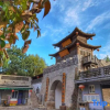 Отель Dachaoyang Shancheng Hotel, фото 13