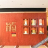 Отель Jinxuan Fashion Hotel (Jinhua Government World Trade City Plaza), фото 14