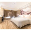 Отель Atour Hotel Airport Century Park Qingdao, фото 34