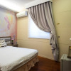 Отель Bei Pin B&B, фото 5
