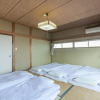 Отель Tabist Miyoshi Ryokan Odawara Manazuru, фото 26