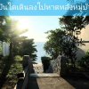 Отель The Pool House Pattaya No.8 в Бангламунге