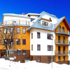 Отель Apartments Rokytka 112 a 208, фото 9