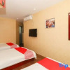 Отель Yiyezhou Business Chain Hotel, фото 3