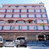 Отель Golden High Power Hotel в Мьичиной