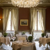 Отель Chateau Des Alpilles, фото 3