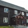 Отель Toftemo Turiststasjon Hytter, фото 22