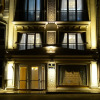 Отель World Heritage Hotel Istanbul, фото 32