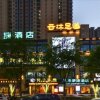 Отель City Comfort Inn Jingzhou Lvdihai Waitan в Шаши