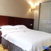 Отель Huanggang New Beacon Waiden Hotel, фото 34