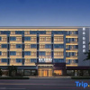 Отель Atour Light House Hotel, фото 1