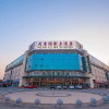 Отель Dayou International Hotel, фото 1
