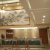 Отель Yi Jing Lin Feng Hot Spring Hotel, фото 2