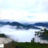 Отель Tian Xiu Mountain Village, фото 1