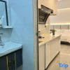 Отель You Holiday Ri Apartment, фото 10