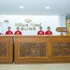 Отель Wilson Hotel, фото 14