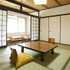 Отель Yumori Onsen Hostel, фото 17