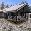 Отель House Aspilevi Kittila, фото 13