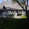 Отель Gîtes des chasses marées, фото 1