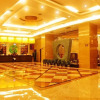 Отель Yichen International Hotel, фото 11