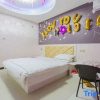 Отель Youku apartment (Hankou College of Wuhan East Lake University), фото 6