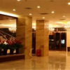 Отель Wuzhou International Hotel, фото 13