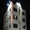 Отель Al Kawther Hotel Apartments в Аммане
