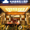 Отель Days Hotel & Suites by Wyndham Ivy Zunyi, фото 1