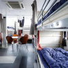 Отель Kyoto Guest House Ninja - Hostel, фото 33