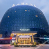 Отель Guan Shan Lake Hotel, фото 16