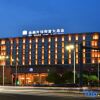 Отель Best Western Shine Glory Hotel Wuhu, фото 1