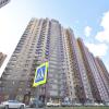 Апартаменты на улица Сколковская в Одинцове