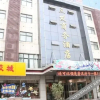 Отель Yuerong Holiday Hotel, фото 12