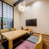 Отель Resi Stay Yasaka-An, фото 3