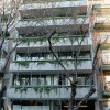 Отель Ara Homes Buenos Aires, фото 1