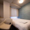 Отель Remington Hotel, фото 19