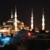 Отель The And Hotel Istanbul - Special Class, фото 23