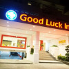 Отель Good Luck Inn, фото 1