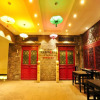 Отель Beijing Traditional View Hotel, фото 16
