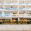 Отель Waterpark Condo by Mypattayaholiday, фото 12