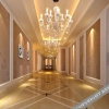 Отель Pullman Jinhua, фото 17