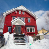 Отель The Red Ski House, фото 15