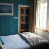 Отель North Kessock Hotel, фото 3