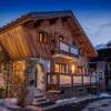 Отель Chalet Grand Cru, фото 13