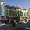 Отель Kangqiao Hotel (Jingyuan Square Branch), фото 8