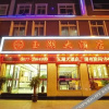 Отель Yuxi Yuhu Hotel, фото 5