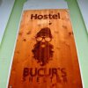 Отель Bucur's Shelter Hostel, фото 22